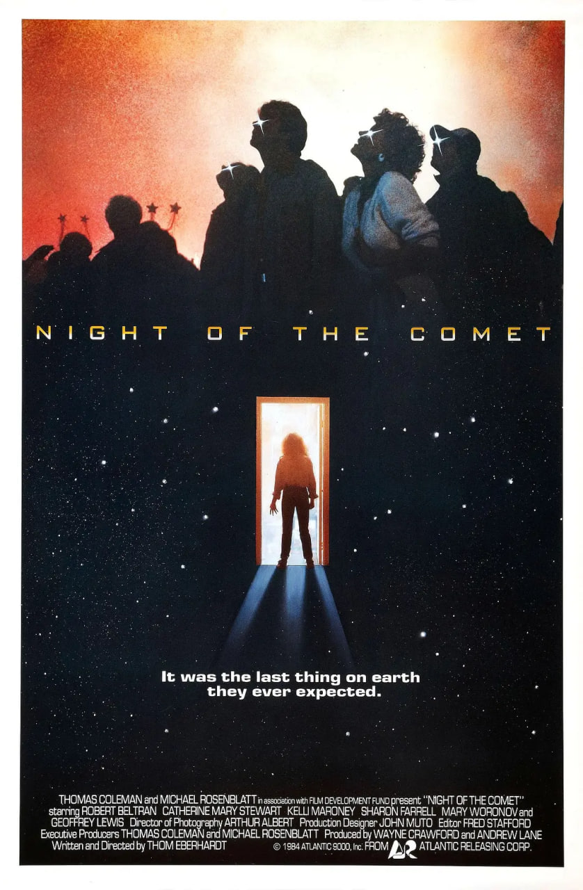 电影：彗星之夜