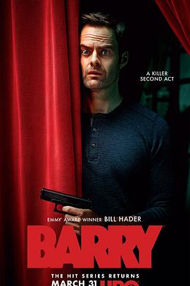 电影：巴瑞 第二季