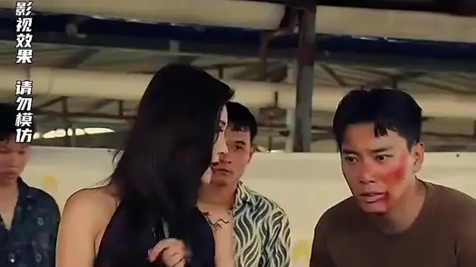 电影：孤注一掷之无路可逃