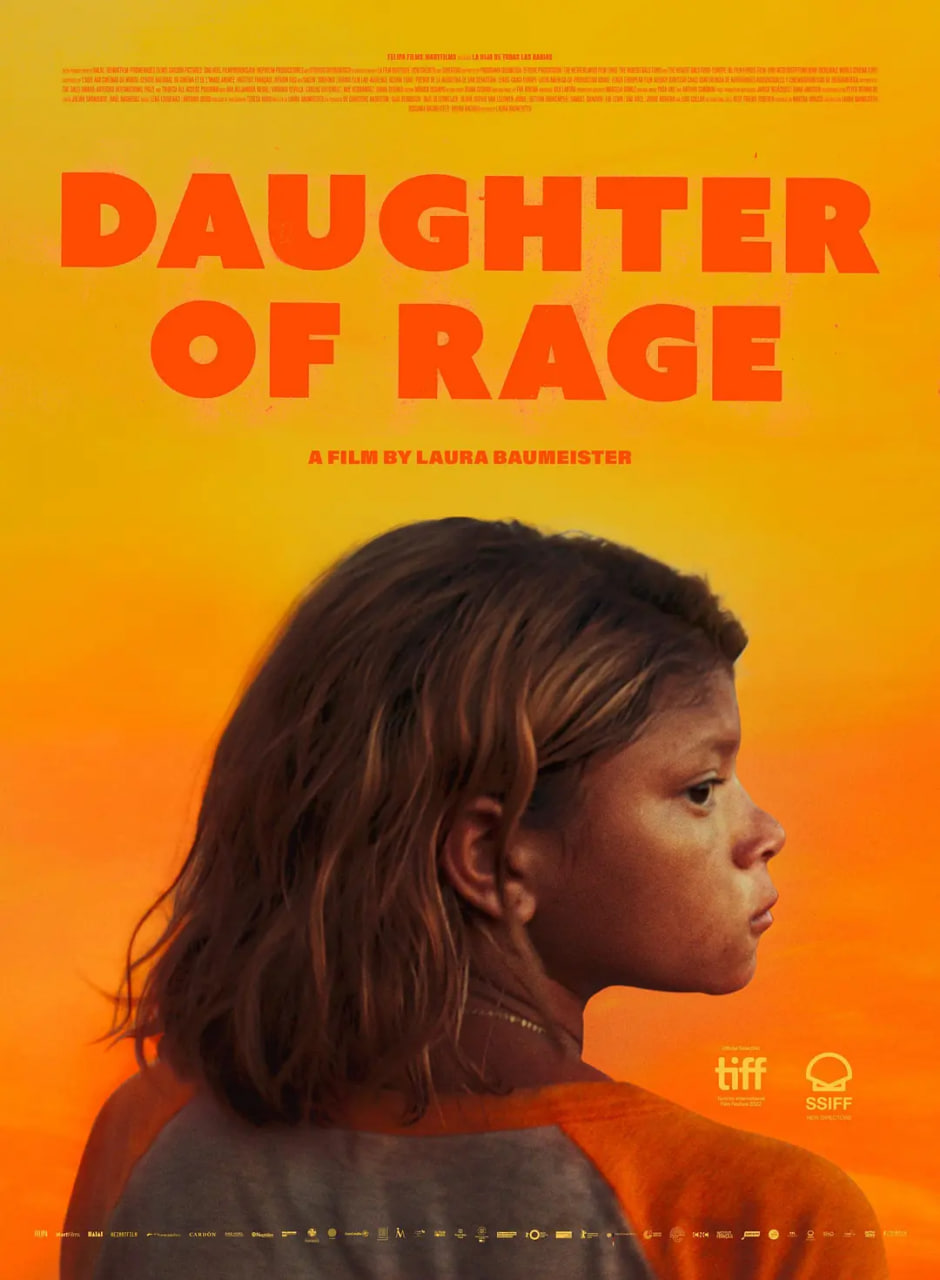 电影：美洲豹女儿