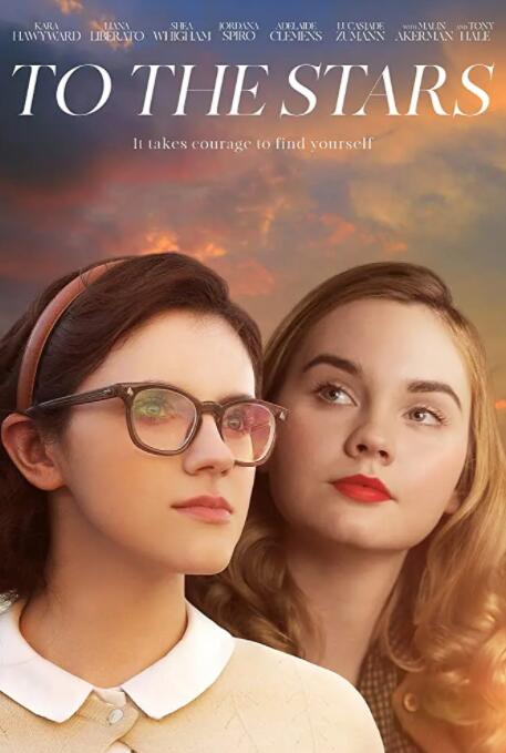 电影：星之来客