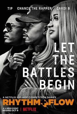 电影:嘻哈星节奏 第二季