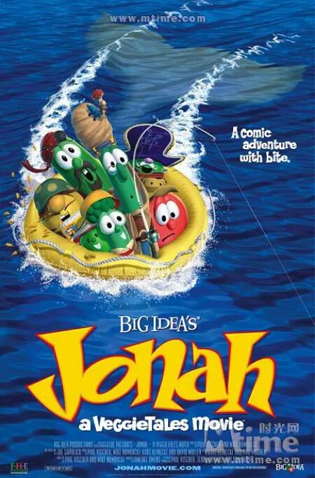 电影：蔬菜宝贝历险记