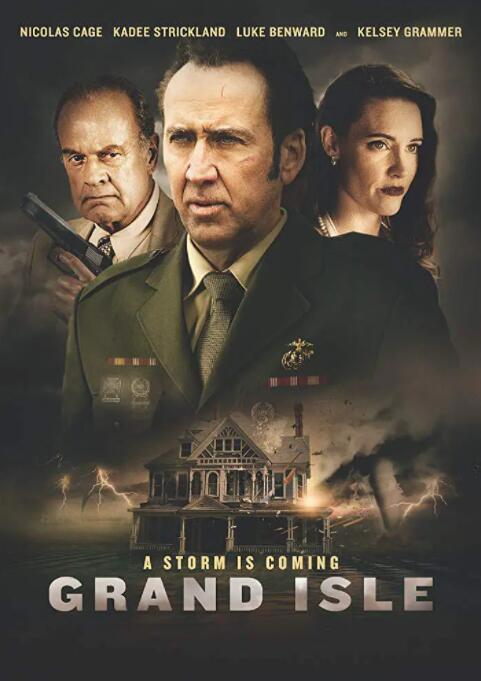 电影：格兰德岛