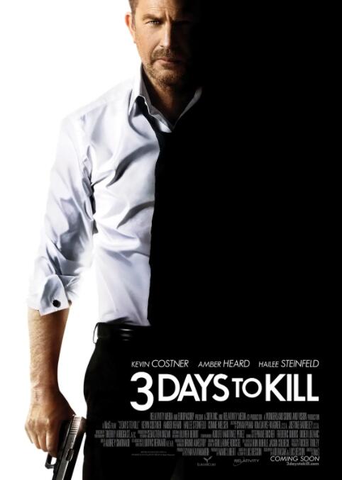 电影：三日刺杀