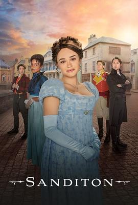 电影：桑迪顿 第二季
