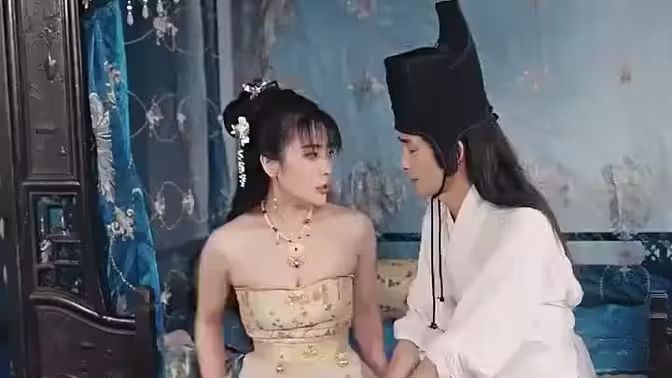 电影：逍遥后宫娶女帝