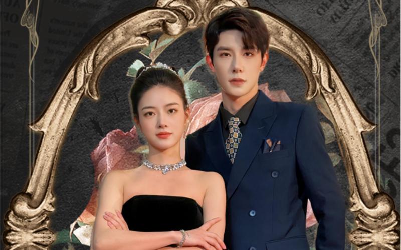 电影：陆总夫人野又甜