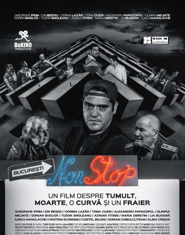 电影:布加勒斯特夜未眠