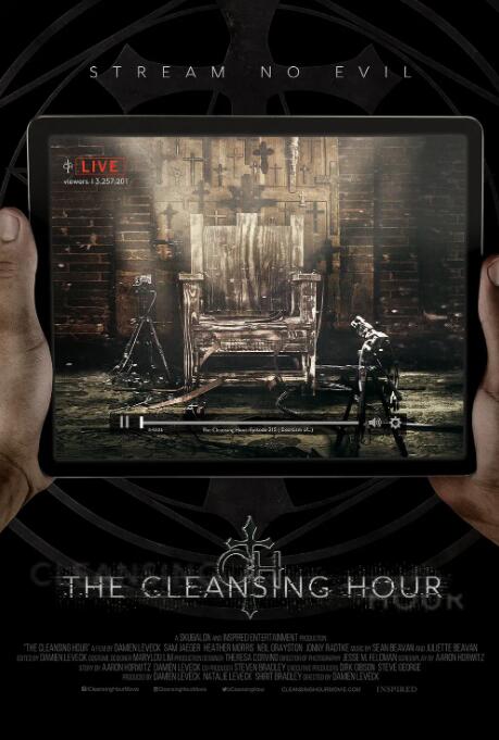 电影：净化之时