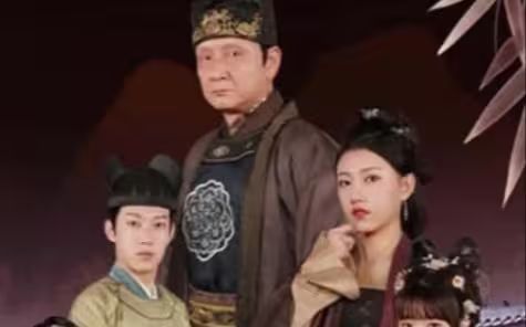 电影：史上最强假太监