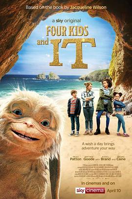 电影:四个孩子与神奇动物