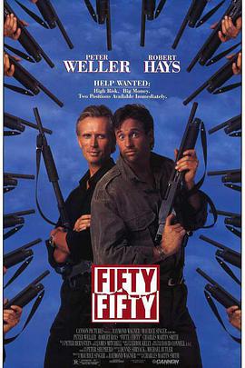 电影:绝命急先锋 (国语版)