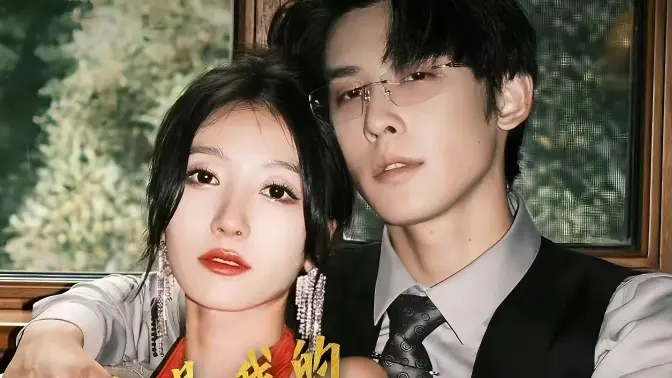 电影：你是我的万千星辰