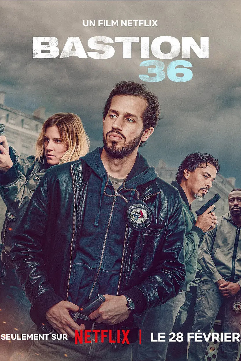 电影：36总局：势不两立