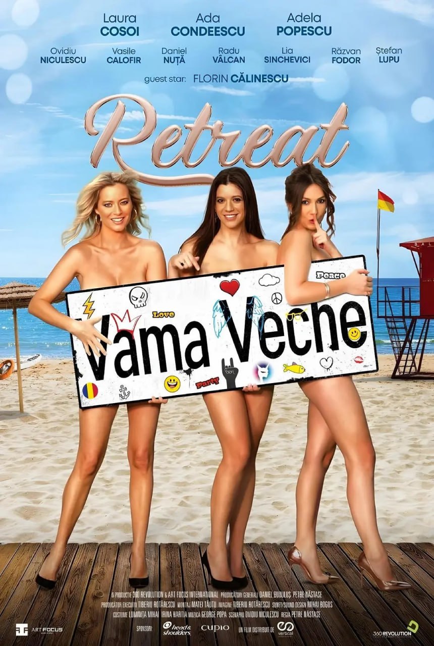 电影：Retreat Vama Veche 2024