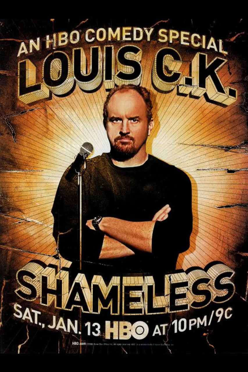 电影：路易·C·K：臭不要脸