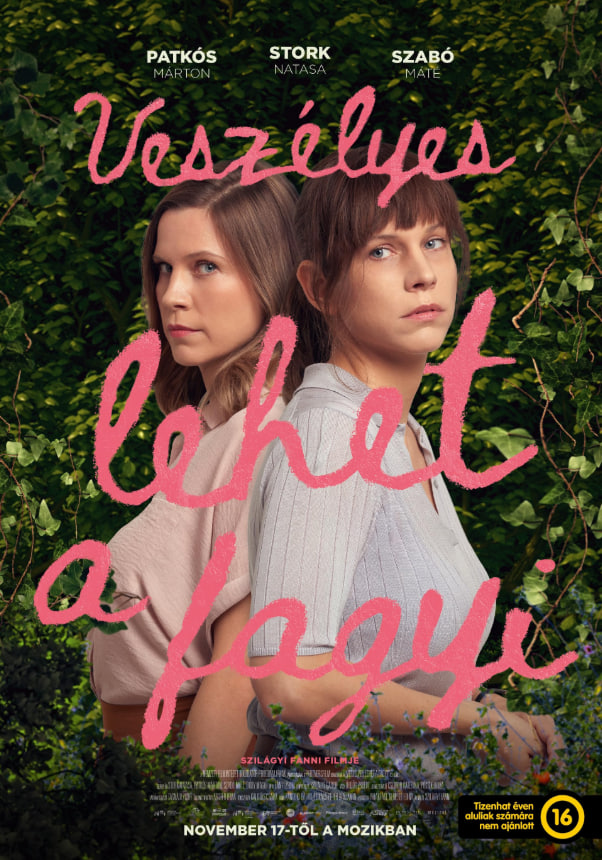 电影：什么也不是的爱恋