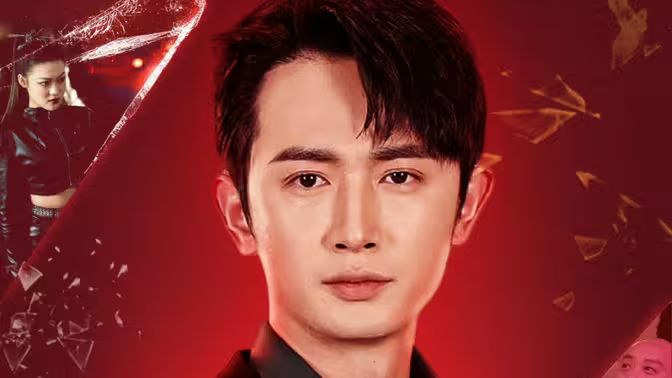 电影：反派的自我修养