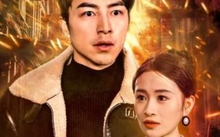 电影：末日将至，我成了救世主