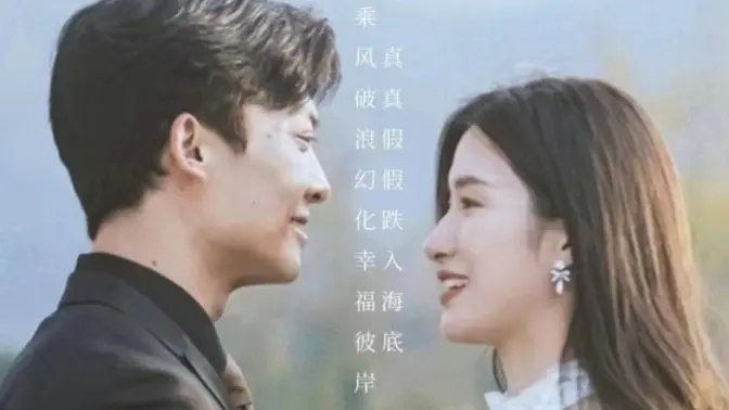 电影：要爱成双团宠妈咪惹不起