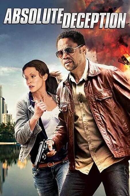 电影：致命诡计