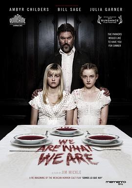 电影：吾辈本如斯