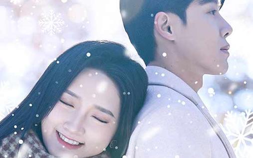 电影：新婚夜，冰山总裁要吻我