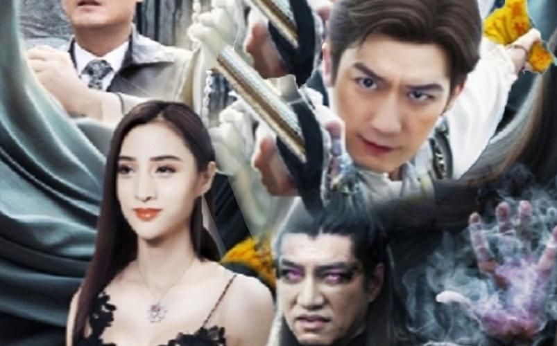 电影：九转天师