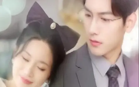 电影：相亲失败后我拉着总裁闪婚了