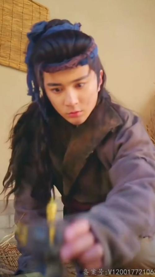 电影：万古龙皇