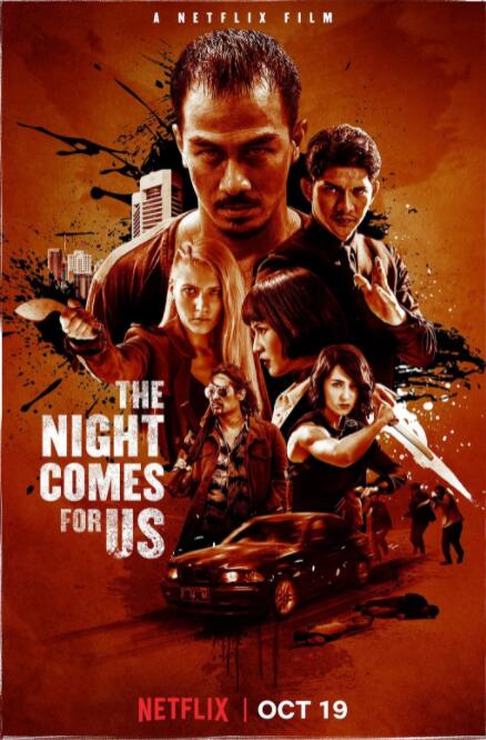 电影：嗜人之夜