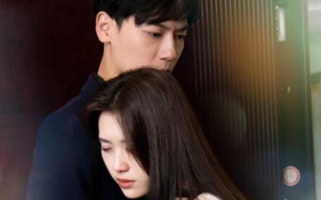 电影：我在游戏里找了个霸总老公