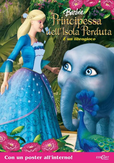 电影：芭比之森林公主