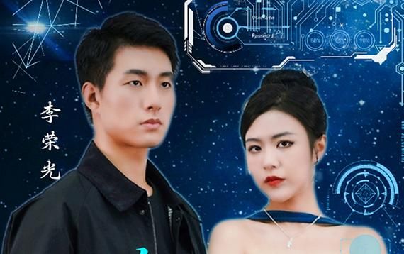 电影：大国功臣：我为大夏铸剑