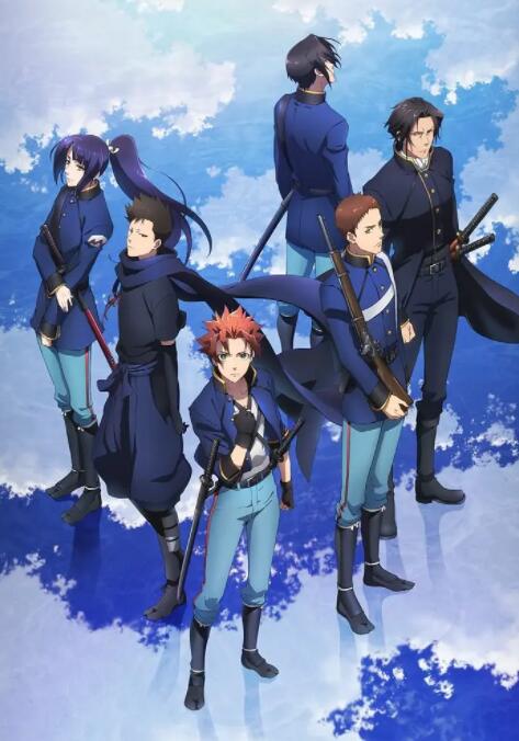 电影:新撰组异闻录 铁 后篇 友命