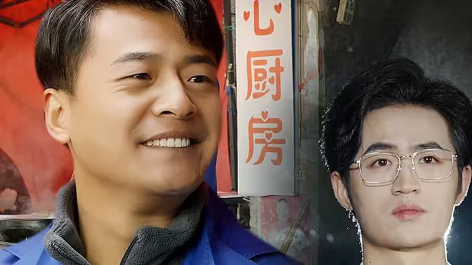 电影：我的农民老爸