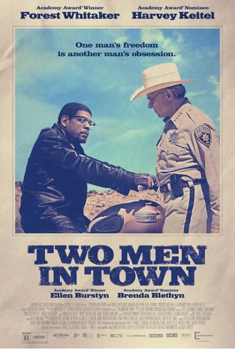 电影：敌人之路