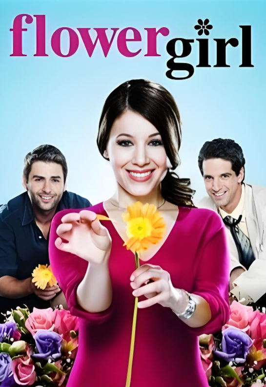 电影：Flower Girl