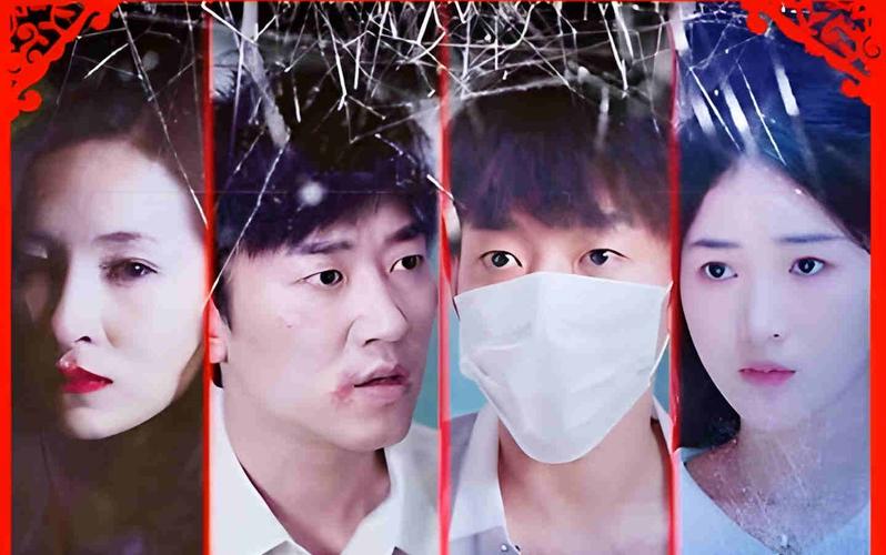 电影:替身的诱惑