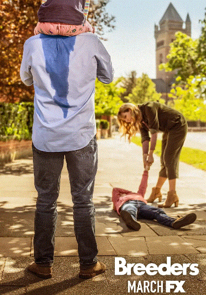 电影：养育者 第一季