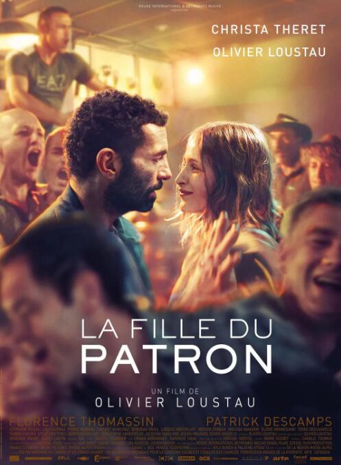 电影：老板的女儿