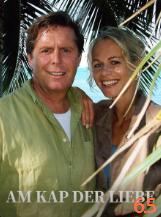 电影：棕榈之风