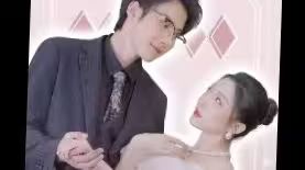 电影：离婚我要回去继承千亿家产