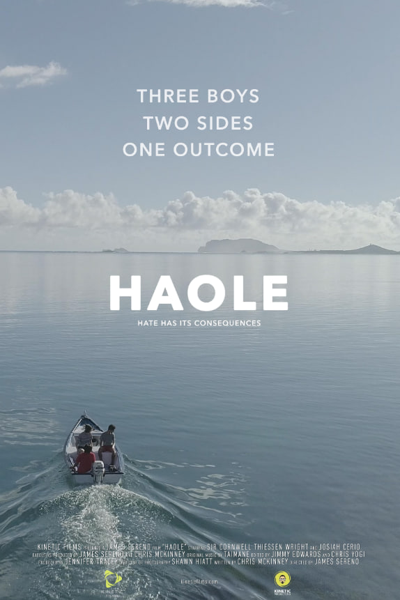 电影：Haole