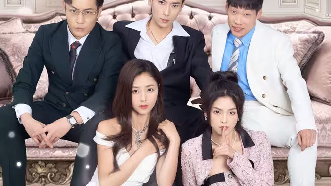 电影：似曾相识爱归来