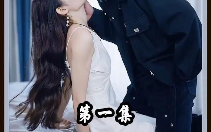 电影：女扮男装后总裁念念不忘