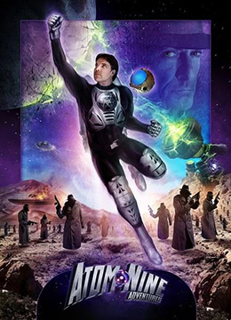 电影：亚特·奈大冒险