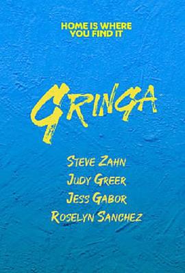 电影：不速之人