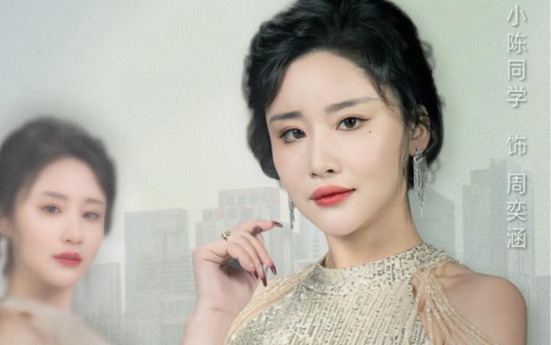 电影：烈焰女王